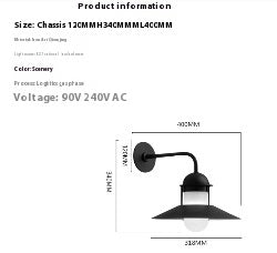Minimalist Retro Outdoor Waterproof Wall Lamp